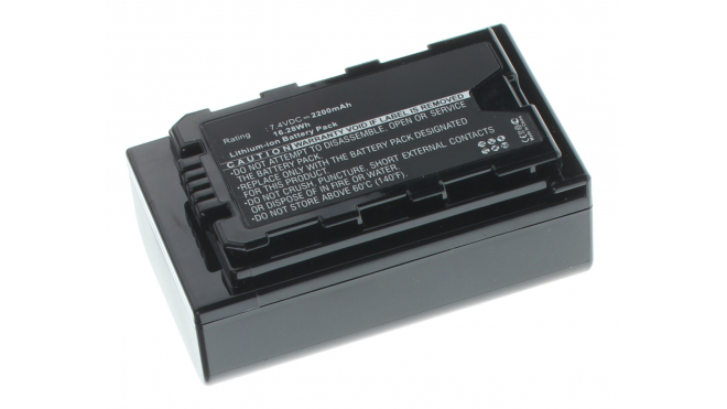 Аккумуляторная батарея VW-VBD78 для фотоаппаратов и видеокамер Panasonic. Артикул iB-F435.Емкость (mAh): 2200. Напряжение (V): 7,4