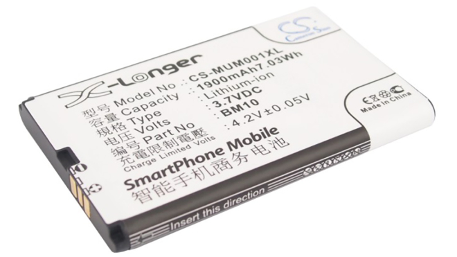 Аккумуляторная батарея iBatt iB-M754 для телефонов, смартфонов XiaomiЕмкость (mAh): 1900. Напряжение (V): 3,7