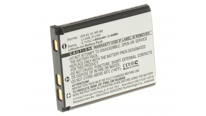 Аккумуляторная батарея D-LI63 для фотоаппаратов и видеокамер BenQ. Артикул iB-F140.Емкость (mAh): 660. Напряжение (V): 3,7