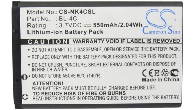 Аккумуляторная батарея C4C85T для фотоаппаратов и видеокамер BLU. Артикул iB-M1023.Емкость (mAh): 550. Напряжение (V): 3,7