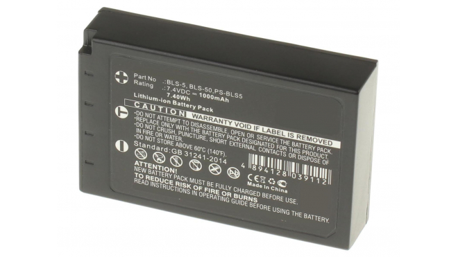 Аккумуляторная батарея PS-BLS5 для фотоаппаратов и видеокамер Olympus. Артикул iB-F209.Емкость (mAh): 1000. Напряжение (V): 7,4