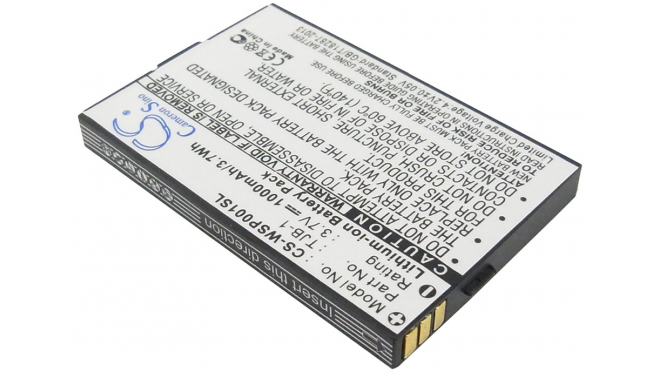 Аккумуляторная батарея iBatt iB-M2230 для телефонов, смартфонов MaxcomЕмкость (mAh): 1000. Напряжение (V): 3,7
