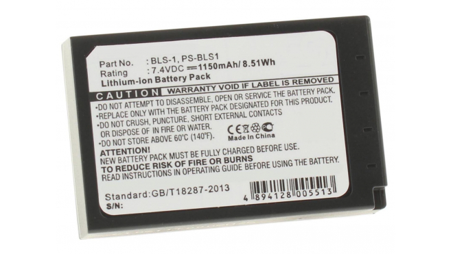 Аккумуляторная батарея iBatt iB-F205 для фотокамер и видеокамер OlympusЕмкость (mAh): 1150. Напряжение (V): 7,4