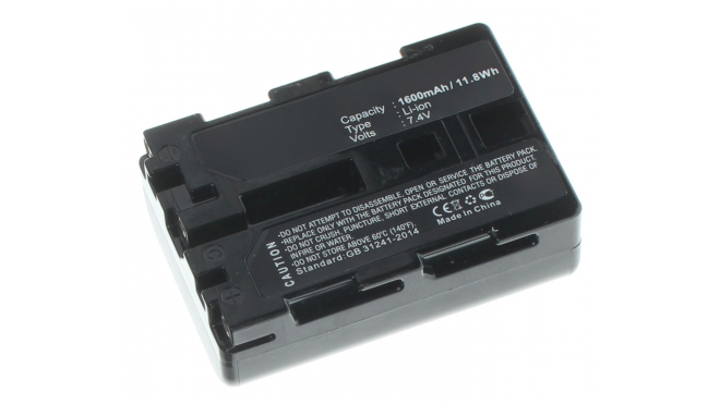 Аккумуляторные батареи для фотоаппаратов и видеокамер Sony Alpha DSLR-A200Емкость (mAh): 1600. Напряжение (V): 7,4