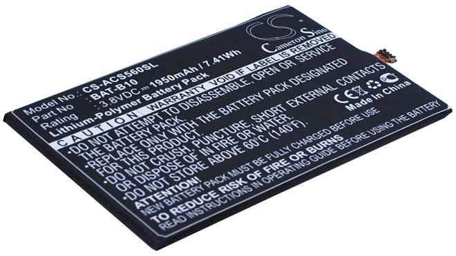 Аккумуляторная батарея для телефона, смартфона Acer Liquid Jade. Артикул iB-M905.Емкость (mAh): 1950. Напряжение (V): 3,8