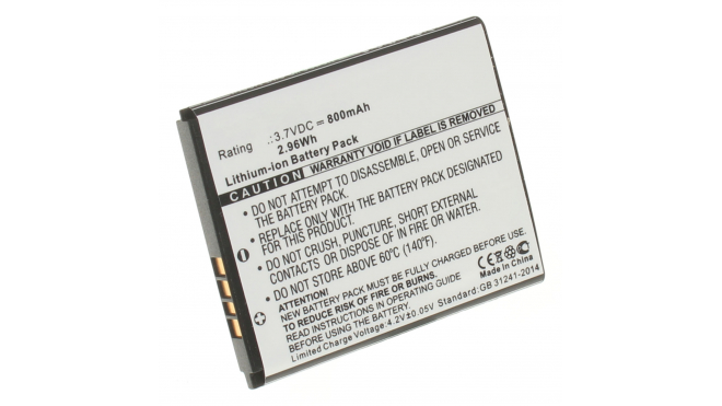 Аккумуляторная батарея CAB3122001C1 для телефонов, смартфонов Alcatel. Артикул iB-M498.Емкость (mAh): 800. Напряжение (V): 3,7