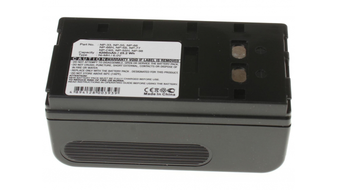 Аккумуляторные батареи для фотоаппаратов и видеокамер JVC GR-SXM915Емкость (mAh): 4200. Напряжение (V): 6