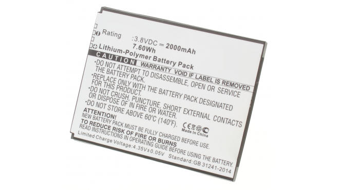 Аккумуляторная батарея iBatt iB-M1851 для телефонов, смартфонов HighscreenЕмкость (mAh): 2000. Напряжение (V): 3,8