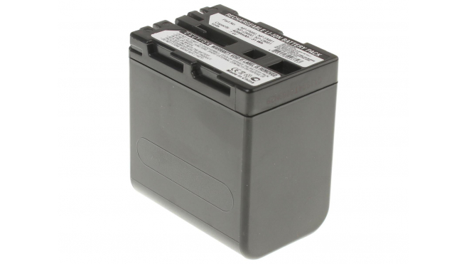 Аккумуляторная батарея NP-QM90 для фотоаппаратов и видеокамер Sony. Артикул iB-F290.Емкость (mAh): 4200. Напряжение (V): 7,4