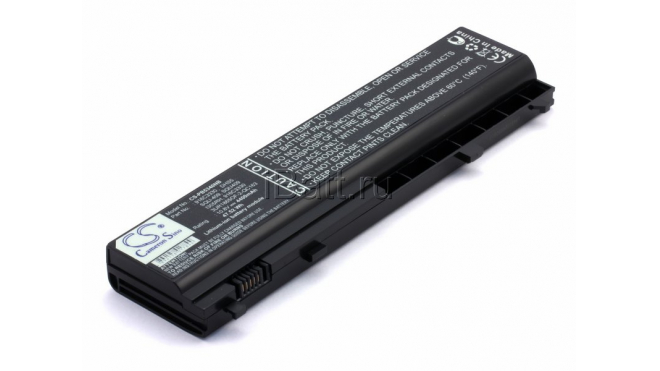 Аккумуляторная батарея для ноутбука Packard Bell EasyNote A5144. Артикул 11-1214.Емкость (mAh): 4400. Напряжение (V): 11,1