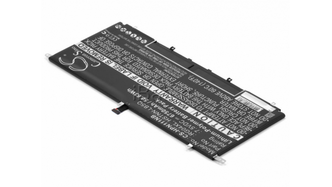 Аккумуляторная батарея HSTNN-LB5Q для ноутбуков HP-Compaq. Артикул iB-A1045.Емкость (mAh): 6750. Напряжение (V): 7,5