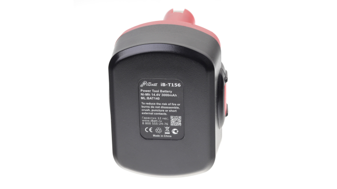 Аккумуляторная батарея для электроинструмента Bosch GSB 14.4-2. Артикул iB-T156.Емкость (mAh): 3000. Напряжение (V): 14,4