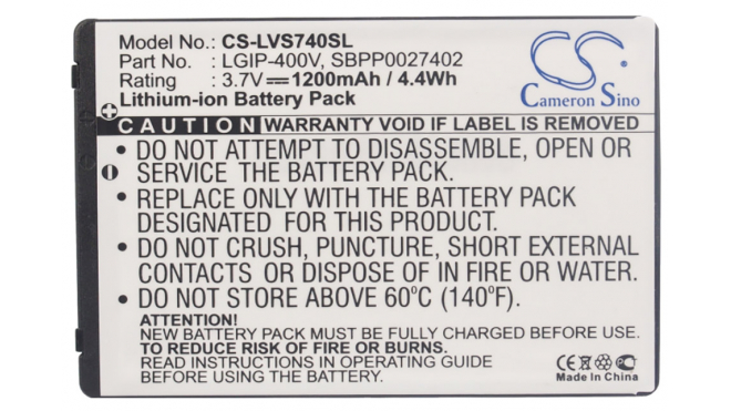 Аккумуляторная батарея для телефона, смартфона Verizon VS660. Артикул iB-M2226.Емкость (mAh): 1200. Напряжение (V): 3,7