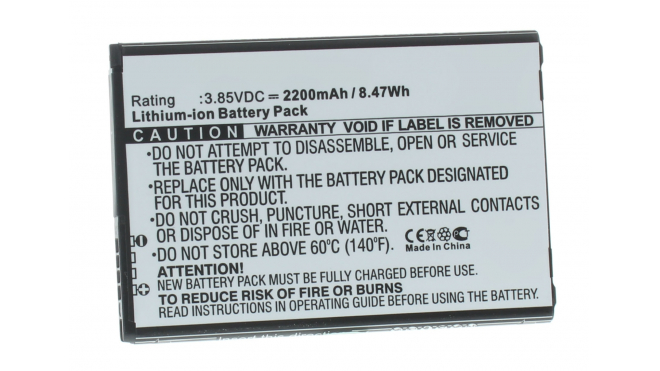 Аккумуляторная батарея для телефона, смартфона LG LV3 MS210. Артикул iB-M2154.Емкость (mAh): 2200. Напряжение (V): 3,85