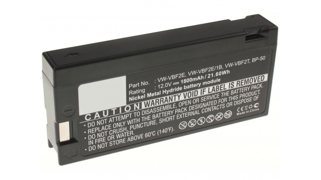 Аккумуляторная батарея AR8395BK01 для фотоаппаратов и видеокамер Panasonic. Артикул iB-F375.Емкость (mAh): 1800. Напряжение (V): 12