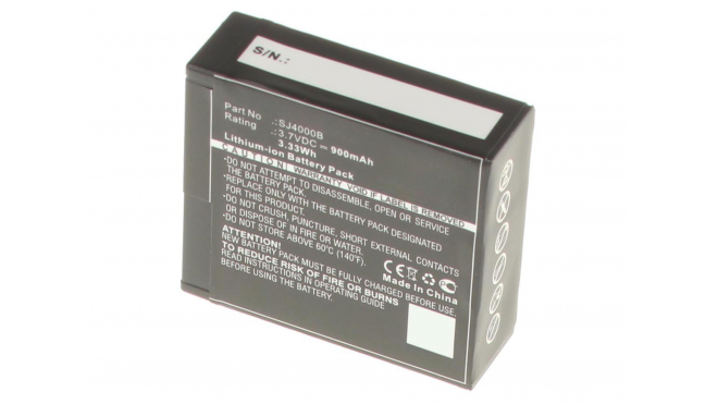 Аккумуляторная батарея SJ4000B для фотоаппаратов и видеокамер Forever. Артикул iB-F441.Емкость (mAh): 900. Напряжение (V): 3,7