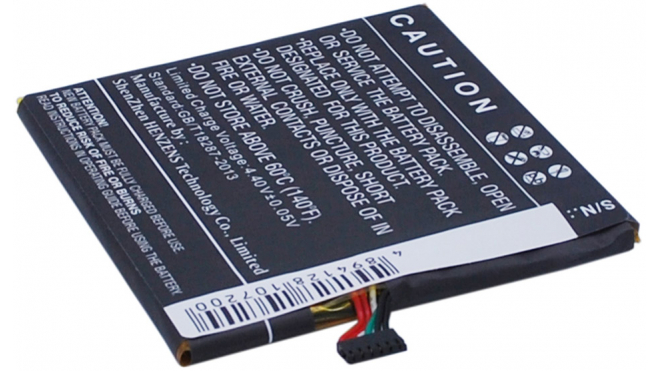 Аккумуляторная батарея iBatt iB-M937 для телефонов, смартфонов HTCЕмкость (mAh): 2400. Напряжение (V): 3,85