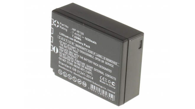 Аккумуляторные батареи для фотоаппаратов и видеокамер FujiFilm FinePix X-A1Емкость (mAh): 1020. Напряжение (V): 7,4
