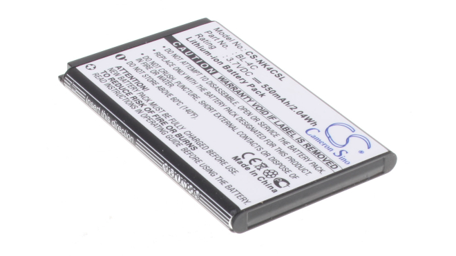 Аккумуляторная батарея iBatt iB-F680 для фотокамер и видеокамер BLUЕмкость (mAh): 550. Напряжение (V): 3,7