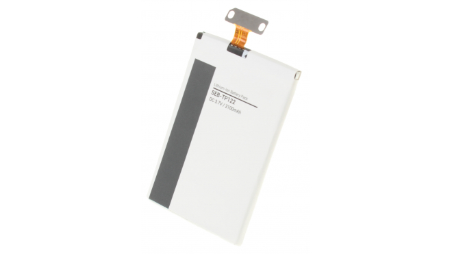 Аккумуляторная батарея для телефона, смартфона LG E970 Optimus G. Артикул iB-M524.Емкость (mAh): 2100. Напряжение (V): 3,8