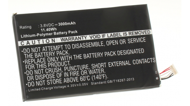 Аккумуляторная батарея KT.0010S.007 для телефонов, смартфонов Acer. Артикул iB-M911.Емкость (mAh): 3000. Напряжение (V): 3,8