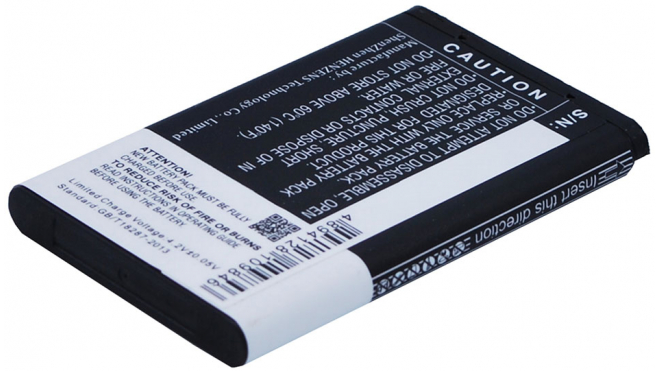 Аккумуляторная батарея iBatt iB-M1758 для телефонов, смартфонов FirstЕмкость (mAh): 1200. Напряжение (V): 3,7
