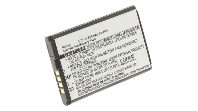 Аккумуляторная батарея для телефона, смартфона LG KP110. Артикул iB-M457.Емкость (mAh): 650. Напряжение (V): 3,7