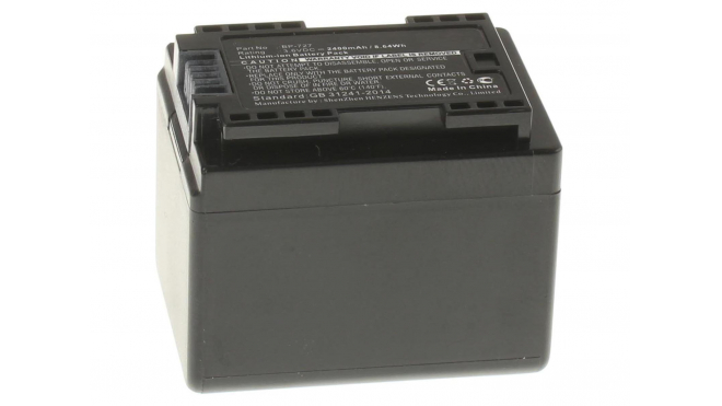 Аккумуляторная батарея BP-745 для фотоаппаратов и видеокамер Canon. Артикул iB-F134.Емкость (mAh): 2400. Напряжение (V): 3,6