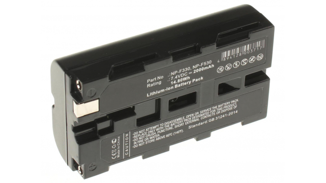 Аккумуляторная батарея NP-F750 для фотоаппаратов и видеокамер Sony. Артикул iB-F278.Емкость (mAh): 2000. Напряжение (V): 7,4