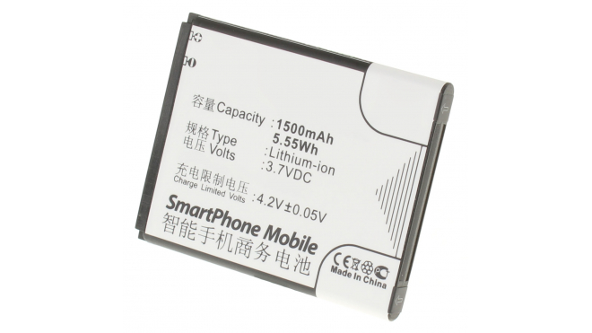 Аккумуляторная батарея iBatt iB-M620 для телефонов, смартфонов GigabyteЕмкость (mAh): 1500. Напряжение (V): 3,7