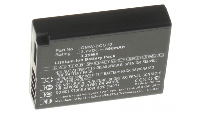 Аккумуляторная батарея BP-DC7-U для фотоаппаратов и видеокамер Panasonic. Артикул iB-F319.Емкость (mAh): 890. Напряжение (V): 3,7