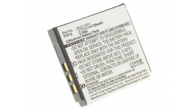 Аккумуляторная батарея iBatt iB-F179 для фотокамер и видеокамер KodakЕмкость (mAh): 720. Напряжение (V): 3,7
