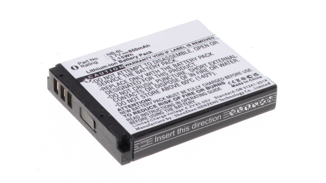 Аккумуляторные батареи для фотоаппаратов и видеокамер Canon PowerShot SX170 ISЕмкость (mAh): 850. Напряжение (V): 3,7