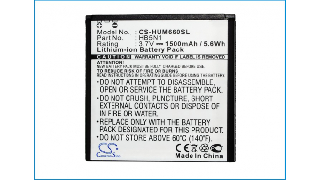 Аккумуляторная батарея для телефона, смартфона Huawei U8815. Артикул iB-M1074.Емкость (mAh): 1500. Напряжение (V): 3,7