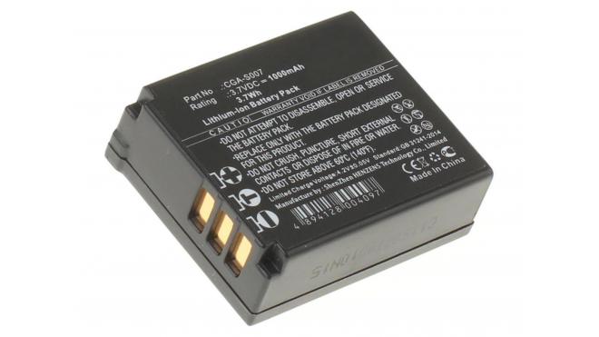 Аккумуляторные батареи для фотоаппаратов и видеокамер Panasonic Lumix DMC-TZ3EG-KЕмкость (mAh): 1000. Напряжение (V): 3,7