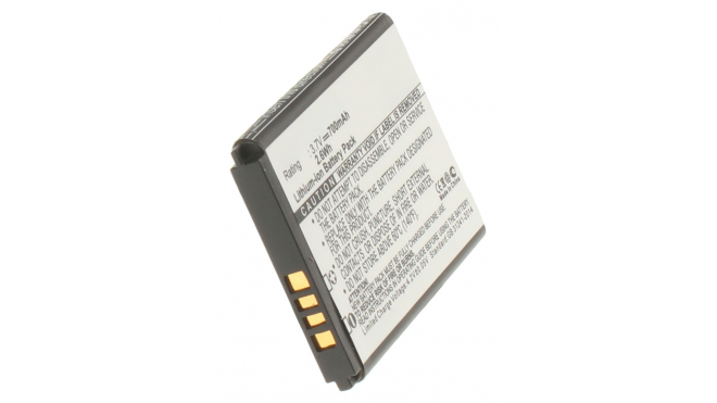 Аккумуляторная батарея для телефона, смартфона Alcatel One Touch 2010. Артикул iB-M445.Емкость (mAh): 700. Напряжение (V): 3,7