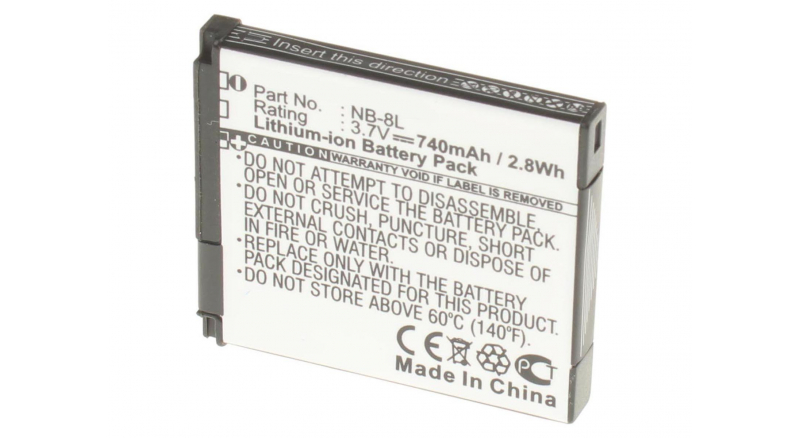 Батарея iB-F128Емкость (mAh): 740. Напряжение (V): 3,7