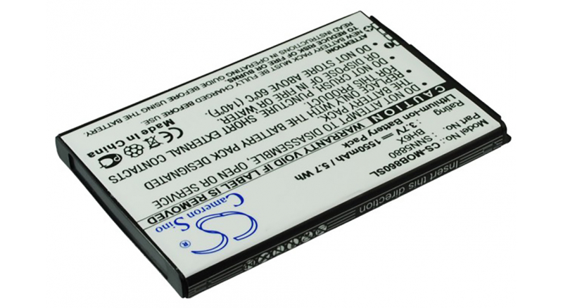 Аккумуляторная батарея для телефона, смартфона Motorola XT865. Артикул iB-M2329.Емкость (mAh): 1550. Напряжение (V): 3,7