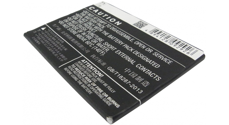 Аккумуляторная батарея iBatt iB-M1406 для телефонов, смартфонов BBKЕмкость (mAh): 2000. Напряжение (V): 3,8