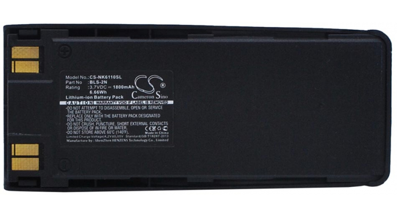 Аккумуляторная батарея BLS-2 для телефонов, смартфонов Nokia. Артикул iB-M1044.Емкость (mAh): 1800. Напряжение (V): 3,7