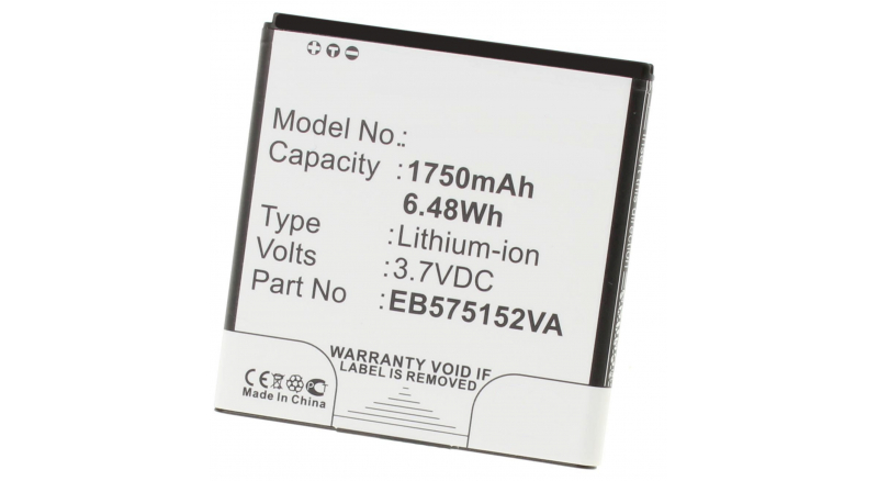 Аккумуляторная батарея для телефона, смартфона T-Mobile SGH-T959W. Артикул iB-M323.Емкость (mAh): 1750. Напряжение (V): 3,7