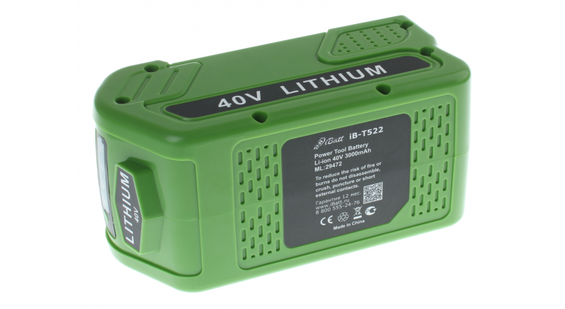 Аккумуляторная батарея iBatt iB-T522 для шуруповертов и другого электроинструмента GardenaЕмкость (mAh): 3000. Напряжение (V): 40