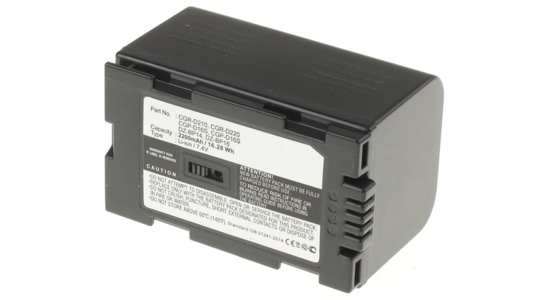 Аккумуляторная батарея CGP-D28S для фотоаппаратов и видеокамер Panasonic. Артикул iB-F315.Емкость (mAh): 2200. Напряжение (V): 7,4