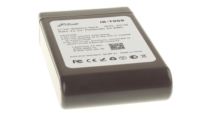 Аккумуляторная батарея для пылесоса Dyson DC16 Animal. Артикул iB-T909.Емкость (mAh): 1500. Напряжение (V): 22,2