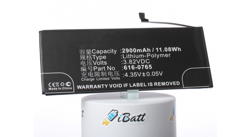 Аккумуляторная батарея iBatt iB-M749 для телефонов, смартфонов AppleЕмкость (mAh): 2900. Напряжение (V): 3,82