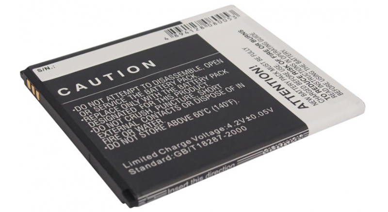Аккумуляторная батарея iBatt iB-M1772 для телефонов, смартфонов MicroMAXЕмкость (mAh): 1700. Напряжение (V): 3,7