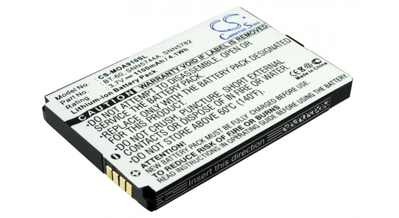 Аккумуляторная батарея SNN5782 для телефонов, смартфонов Motorola. Артикул iB-M2296.Емкость (mAh): 1100. Напряжение (V): 3,7