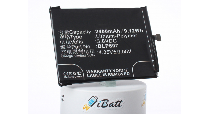 Аккумуляторная батарея iBatt iB-M2394 для телефонов, смартфонов OnePlusЕмкость (mAh): 2400. Напряжение (V): 3,8