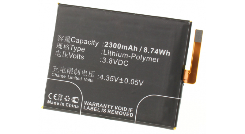 Аккумуляторная батарея iBatt iB-M2885 для телефонов, смартфонов Sony EricssonЕмкость (mAh): 2300. Напряжение (V): 3,8