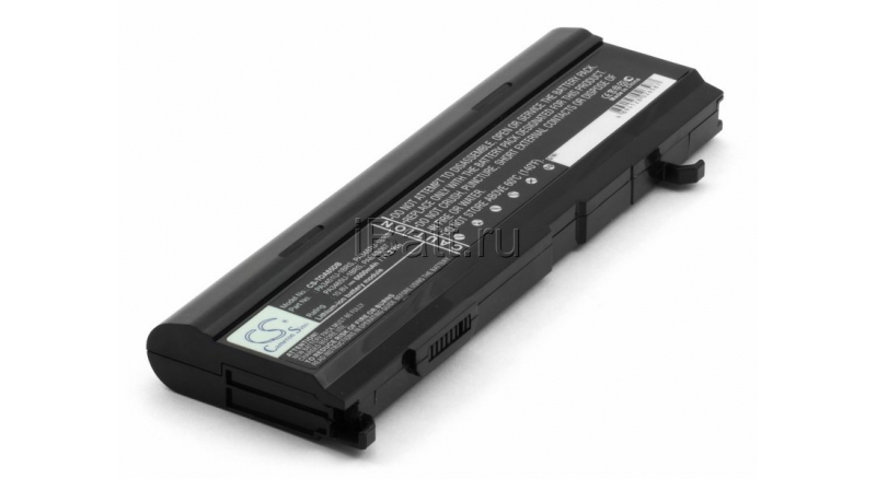Аккумуляторная батарея PABAS069 для ноутбуков Toshiba. Артикул 11-1451.Емкость (mAh): 6600. Напряжение (V): 10,8